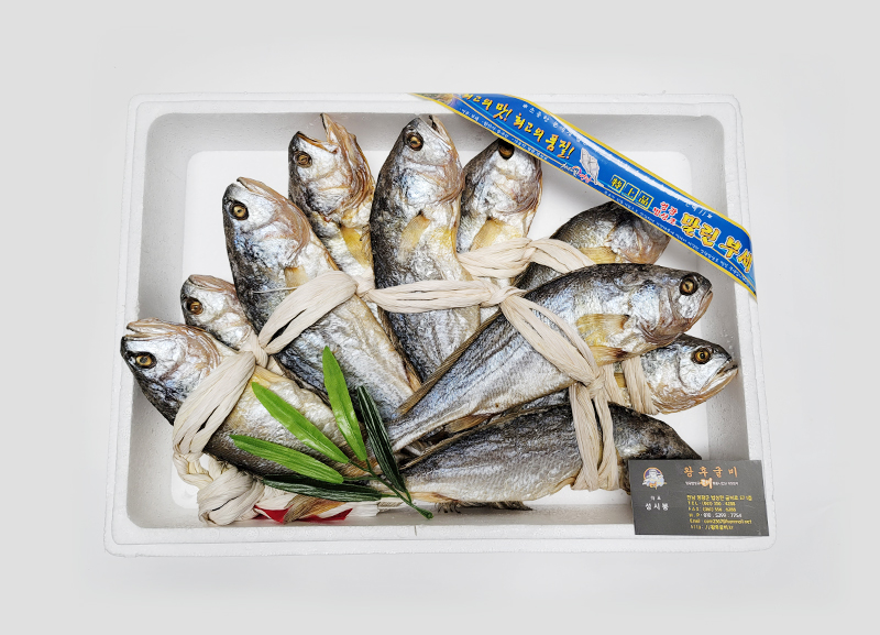 울금보리굴비 2호(가정용)